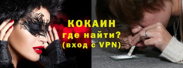 a pvp Белокуриха