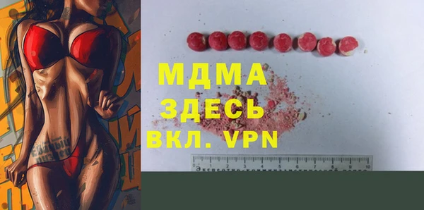 mdpv Беломорск