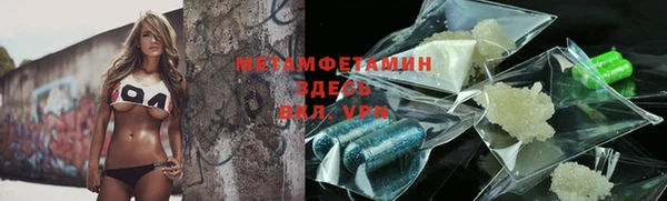 a pvp Белокуриха