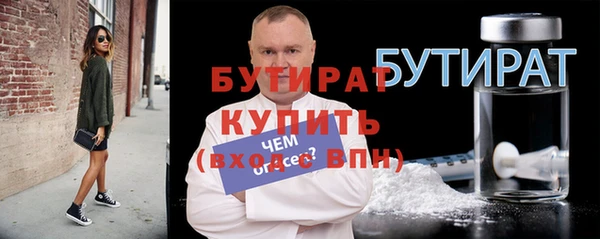 mdpv Беломорск