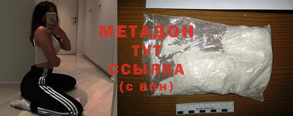 mdpv Беломорск