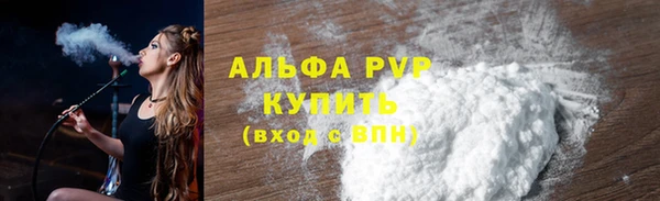 mdpv Беломорск