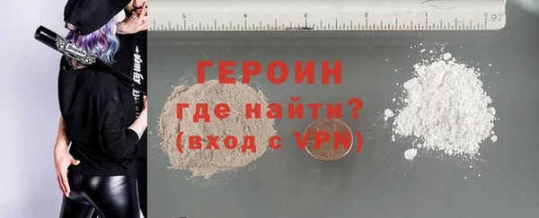 mix Тобольск