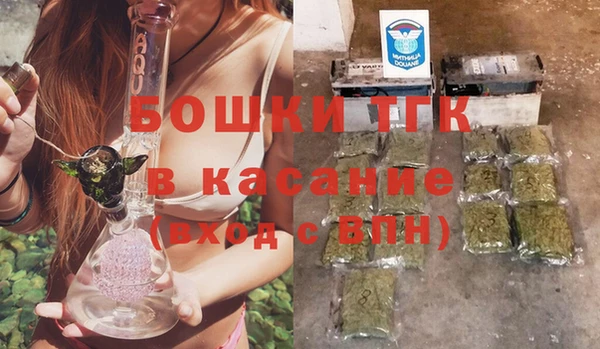mdpv Беломорск