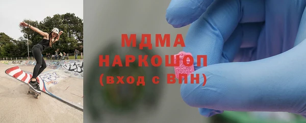 a pvp Белокуриха