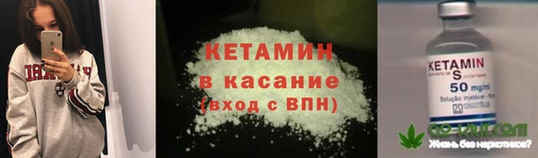 mdpv Беломорск
