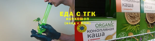 мескалин Тихвин