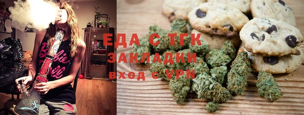 mdpv Беломорск