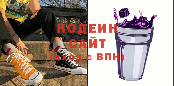 a pvp Белокуриха