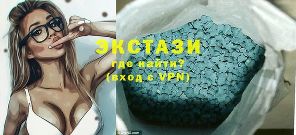 a pvp Белокуриха