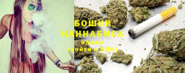 гашиш Балабаново