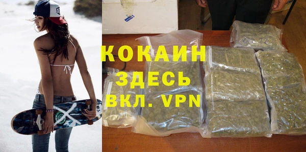 mdpv Беломорск
