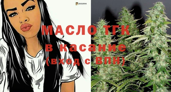 a pvp Белокуриха