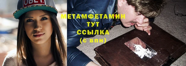mdpv Беломорск