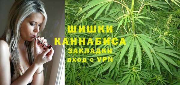 мефедрон мука Белоозёрский