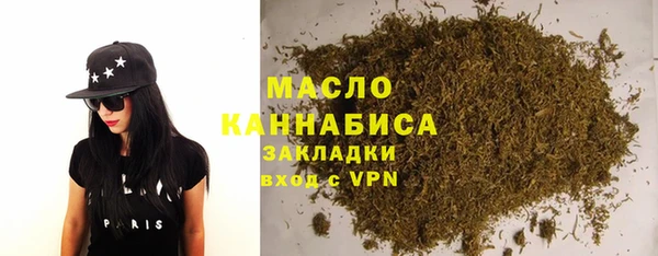 a pvp Белокуриха