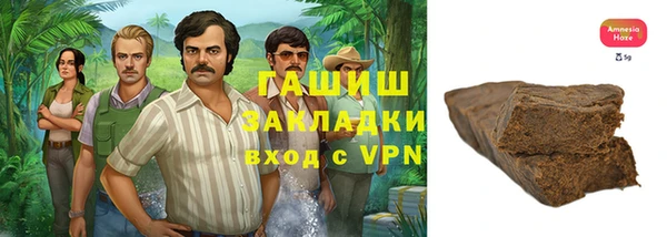 мефедрон мука Белоозёрский