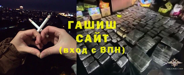 a pvp Белокуриха