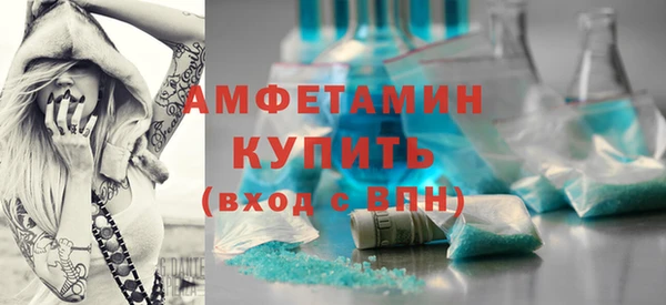 a pvp Белокуриха