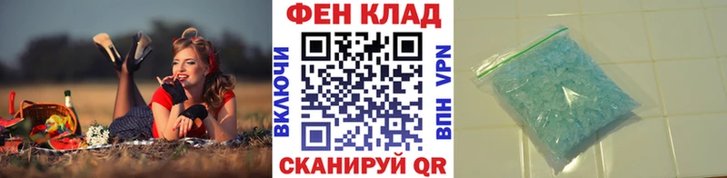 гидра вход  Нерюнгри  Метамфетамин витя  где купить наркоту 