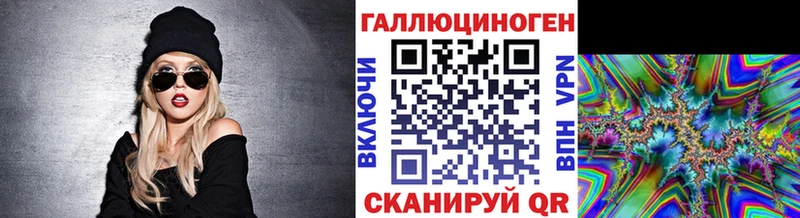 omg зеркало  Нерюнгри  Псилоцибиновые грибы Psilocybine cubensis 