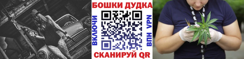 Канабис OG Kush  Нерюнгри 